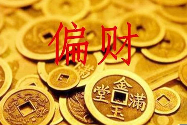 95年属猪楼层选择几楼好