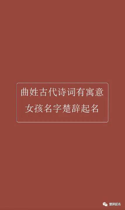 40个好听的叠词名，个个唯美动人，多才多艺！