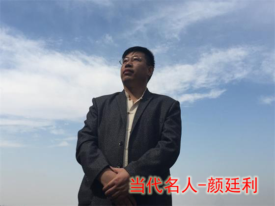 中国易经大师排名、徐州民间的风水大师先生了