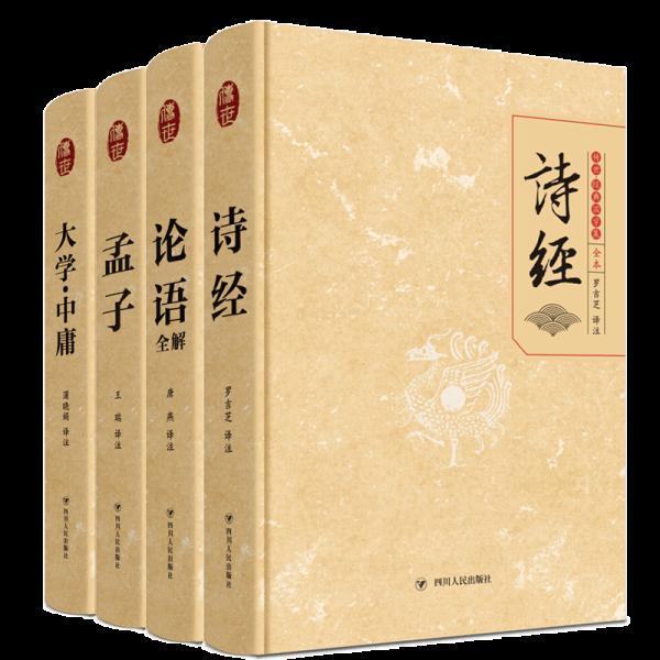 中国古代文学常识大全，值得收藏！收藏起来吧！